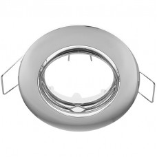 Σποτ Στρογγυλό Χωνευτό Κινητό Αλουμινίου Χρώμιο